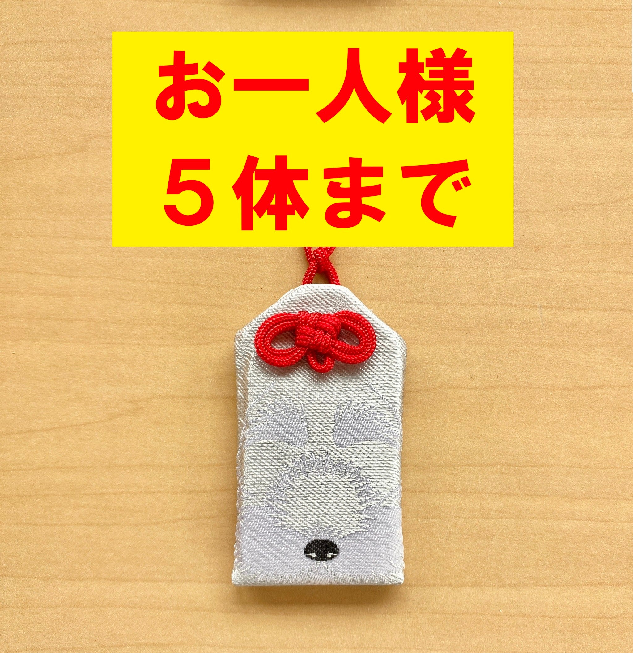 ダックス様ご依頼品おまとめ 楽天市場】犬 服 夏 メッシュ 切り替え 接触冷感 つなぎ