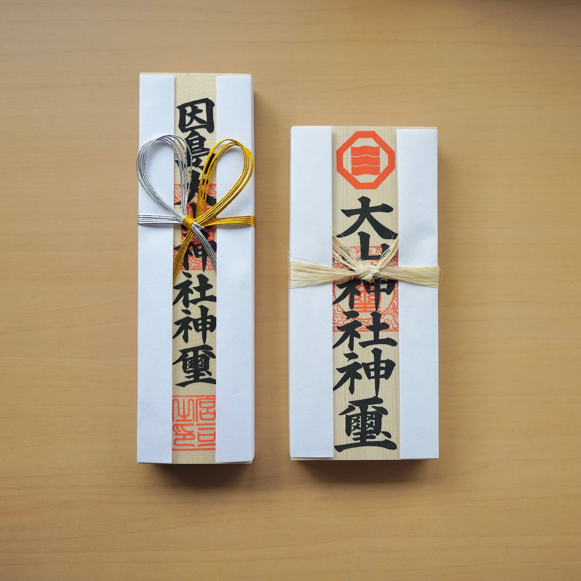 箱札 | 大山神社