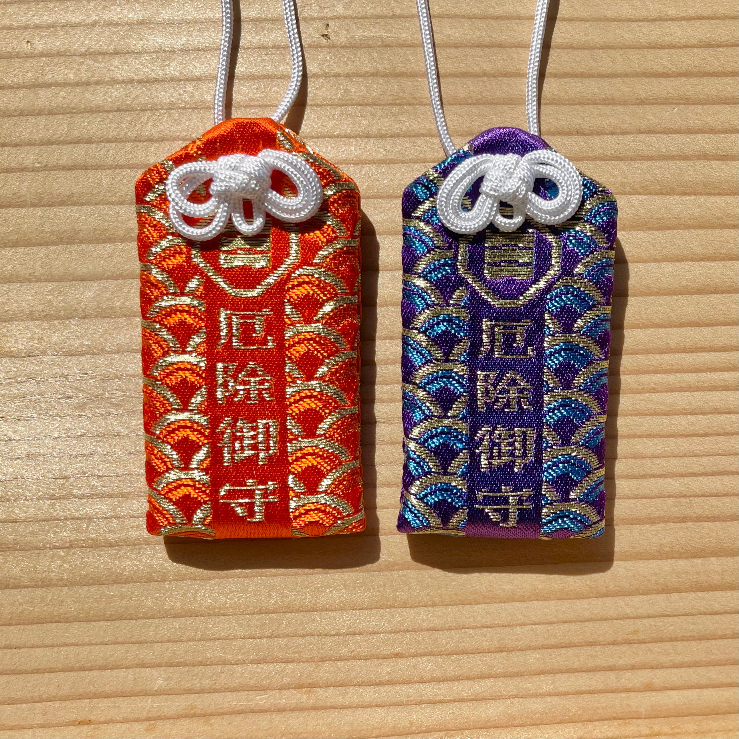 梅田 綱敷天神社 ゴジラ お守り 大阪 新品未使用品 2個 綱敷天神社 ゴジラ御守 お守り ゴジラ 2個 - メルカリ